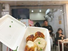 -腾元生煎(西华路店)