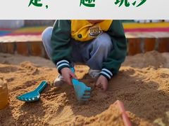 -万达广场(万州店)