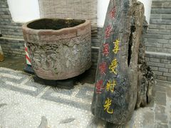 -慢丽江·云南野生菌土鸡锅(西山店)