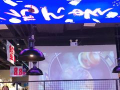 -屋外屋烧烤铺子(学院路店)