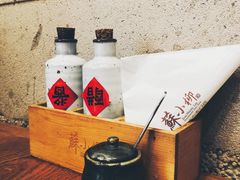 -苏小柳手作点心(控江旭辉分院)