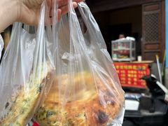 -喜洲杨记破酥粑粑