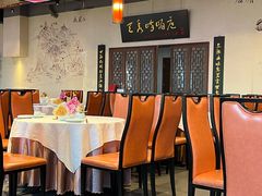 -峨嵋酒家 南北川菜 优选烤鸭(广渠路店)