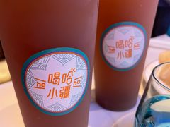 -阿里疆Alijiang·丝路美食·异域风情·清真(长楹天街店)