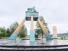 -北极村旅游风景区