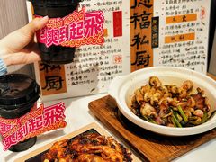 -友德福.老字号粤菜.广州地标融合美食(荔湾路店)