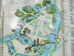 -桂林两江四湖景区