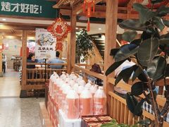 -雪熊哈尔滨烧烤·精酿啤酒·砂锅(中央胜境店)