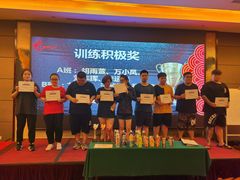 -巅峰减重高端减肥训练营(惠州店)