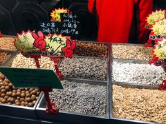-秋栗香(地安门店)