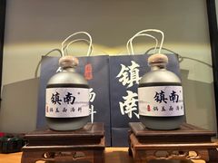 -镇南锅盖面馆(解放路店)