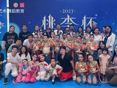 -予荷舞蹈(盛景校区)