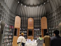 -思南书局·诗歌店