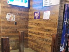 -长藤鬼校(龙翔店)