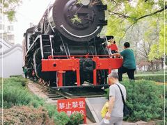 -玲珑塔公园