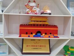 -童程童美信奥赛科技特长·乐高编程科创机器人(科大校区)