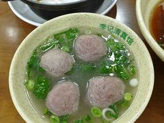 清汤牛肉丸-李记清真馆(打钉巷店)