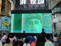 -空气湃·运动嘉年华·团建拓展生日趴·真人CS