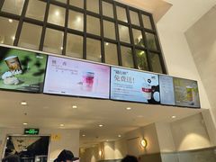 -莓超疯(浦西万达店)