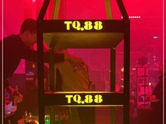 -天晴88BAR(黄岛店)