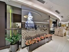 -皇朝尊会(龙之梦大酒店)