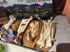 -芸山季·云南野生菌火锅(宝能环球汇店)