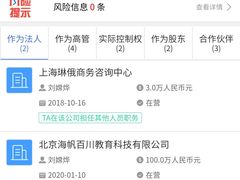 -海帆亲子游泳(茂业中心)