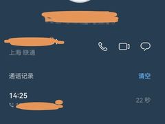 -白兔子密室(长寿路店)