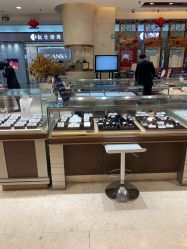 -菜百首饰(世纪金源购物中心店)