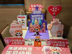 -海底捞火锅(牡丹园店)