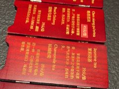 -蝴蝶里·粤菜·点心(滨江龙湖店)