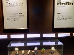 -史努比缤纷世界