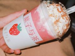 -叶子与茶(苏宁广场店)