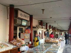 -李小老烧饼(常营民族家园店)