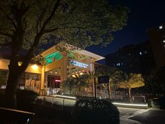 -诸暨同方豪生大酒店