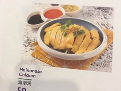 -鹿港小镇(黄金店)