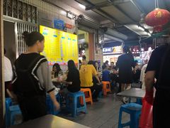 -有间冰室(侨港风情街店)