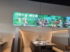 -野·大山里土鸡火锅(万科里店)
