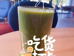 -Wagas沃歌斯(大学路店)