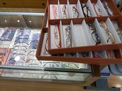 -广州宝岛眼镜武汉和光眼镜市场西区店