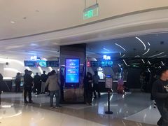 -万象影城(深圳布吉万象汇IMAX店)