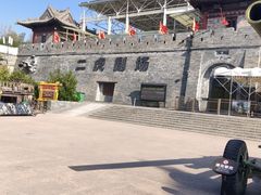 -白鹿原影视城