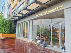 -DEEP COFFEE(瑞光烘焙工厂店)
