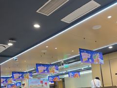 -海底捞火锅(铂澜大象城店)