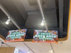 -西域胡氏大盘鸡(谈固店)