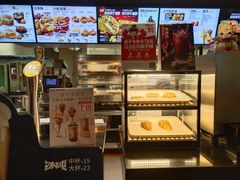 -肯德基(蓝桥店)