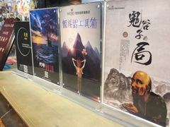 -MOJO密室逃脱(中街旗舰店)