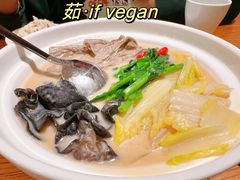 沙参豆腐锅-茹·pure vegan(博华广场店)