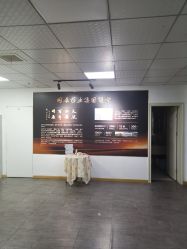 -道宾春健康管理中心