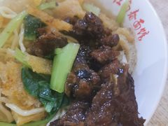 -泰顺江南春面馆